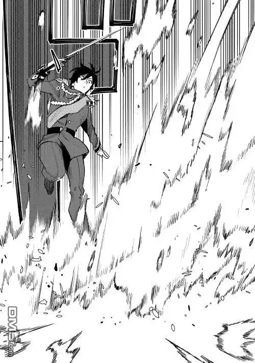 《The New Gate》第39话 第13页