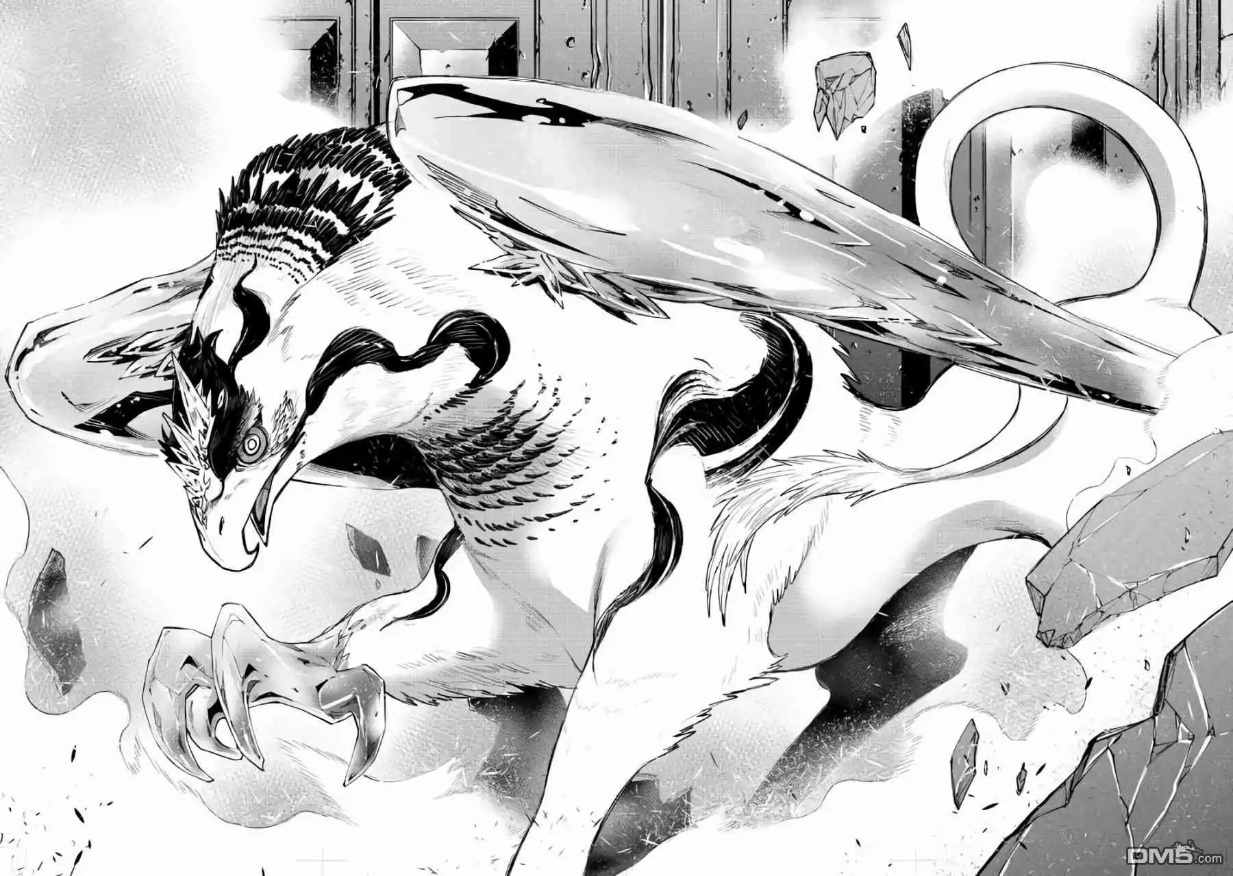《The New Gate》第44话 第4页
