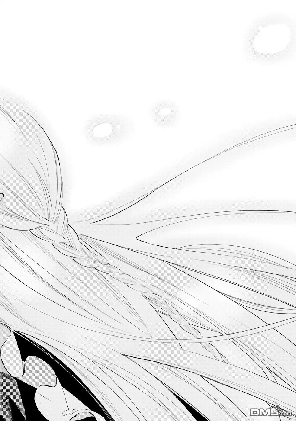 《The New Gate》第49话 第30页