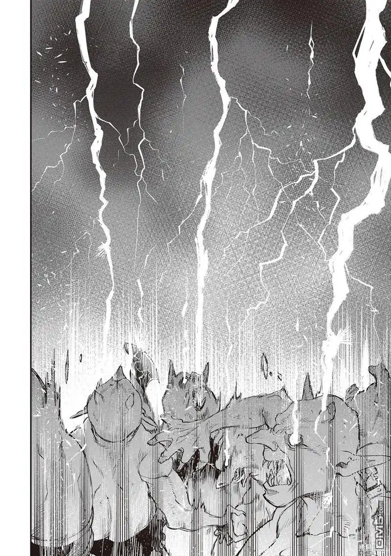 《The New Gate》第52话 第24页