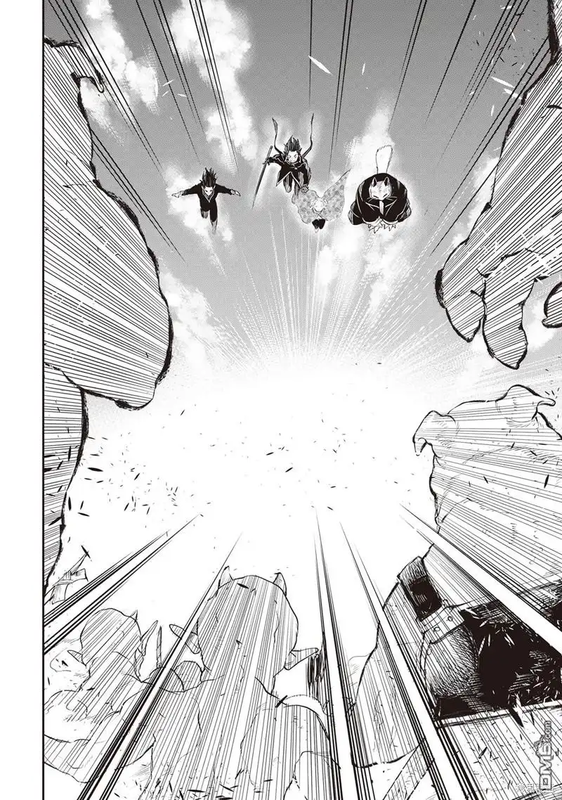 《The New Gate》第52话 第34页