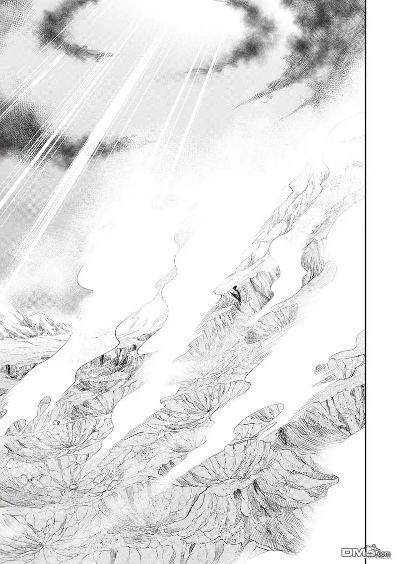 《The New Gate》第52话 第27页