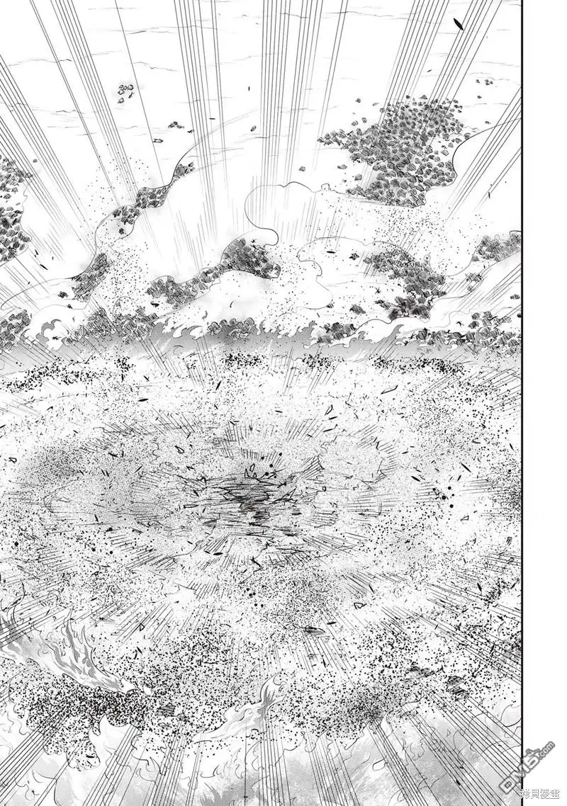 《The New Gate》第53话 第15页