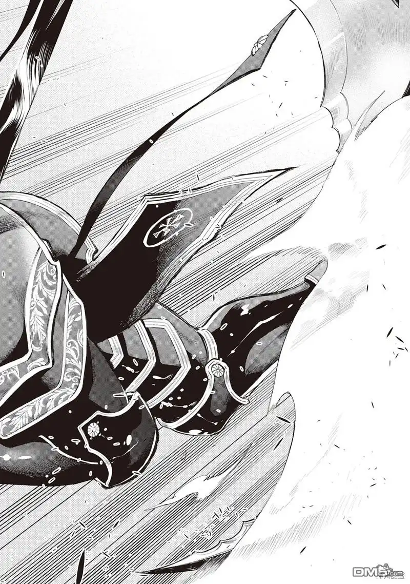 《The New Gate》第53话 第26页