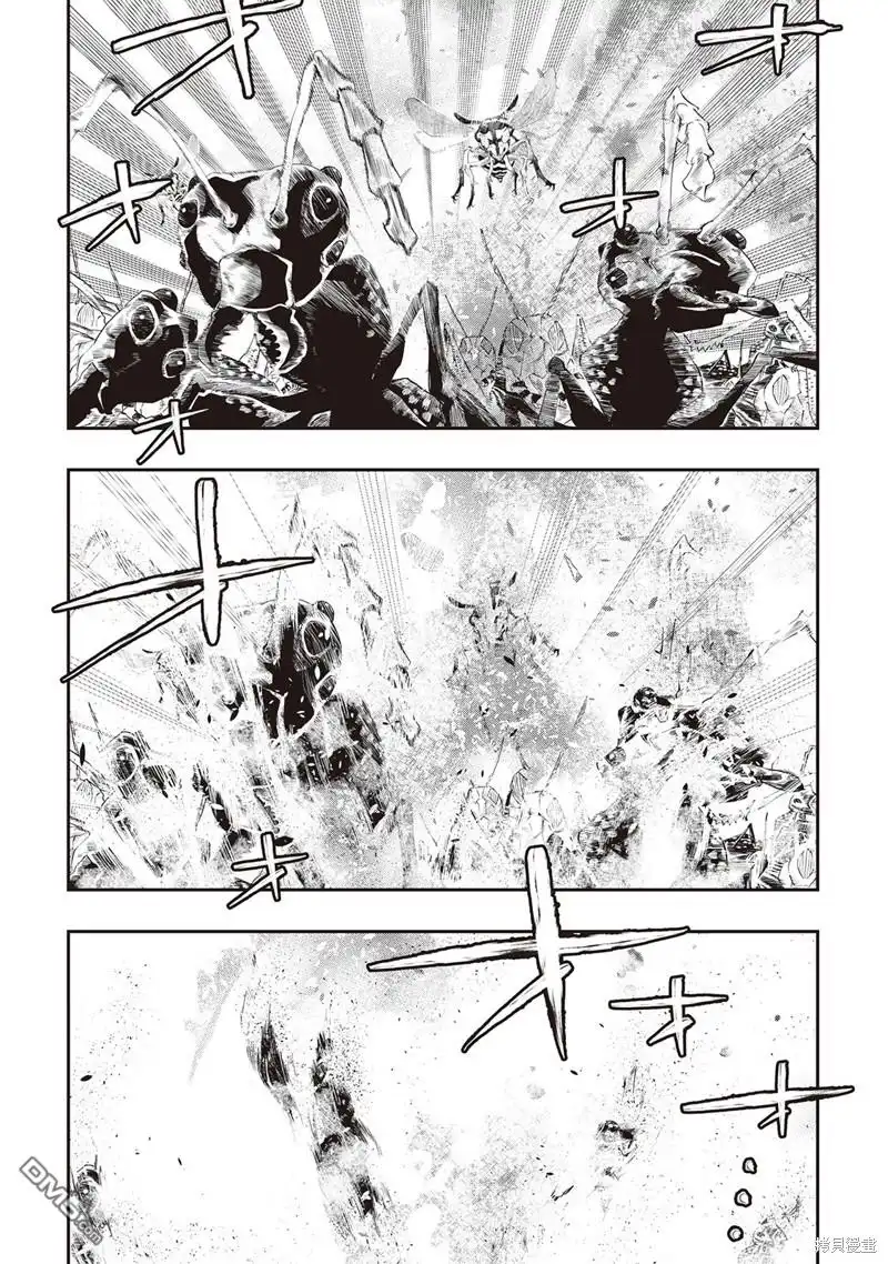 《The New Gate》第53话 第14页