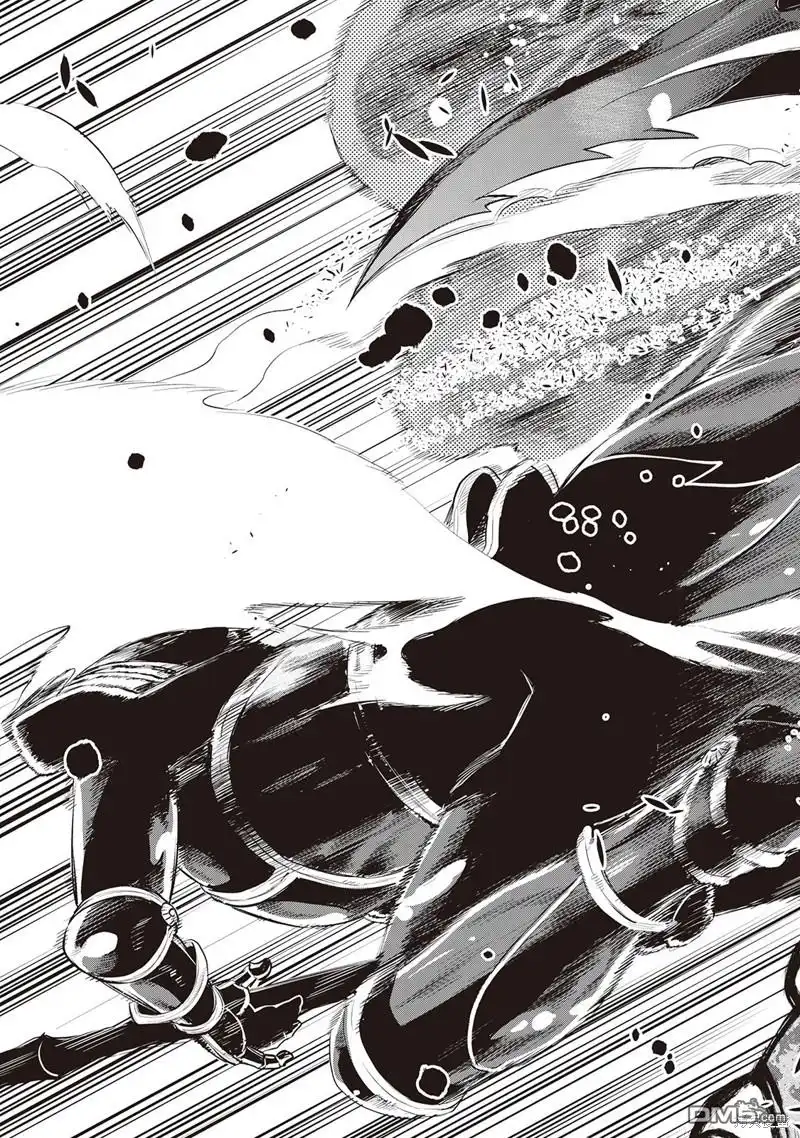 《The New Gate》第56话 第19页