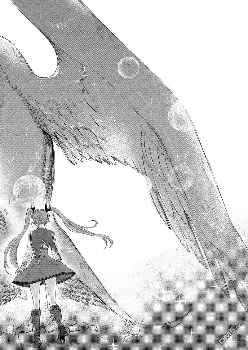 《The New Gate》第63话 第16页