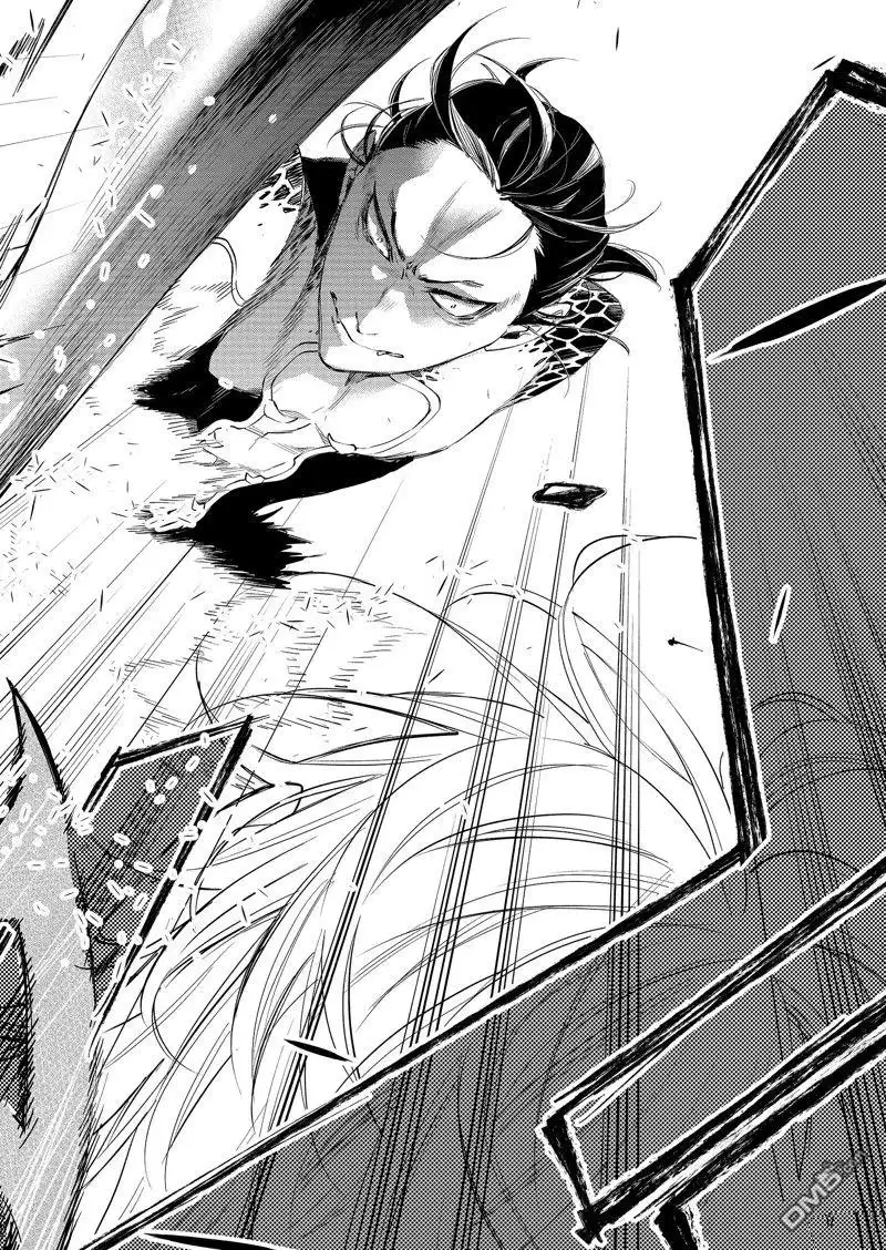 《The New Gate》第64话 第30页