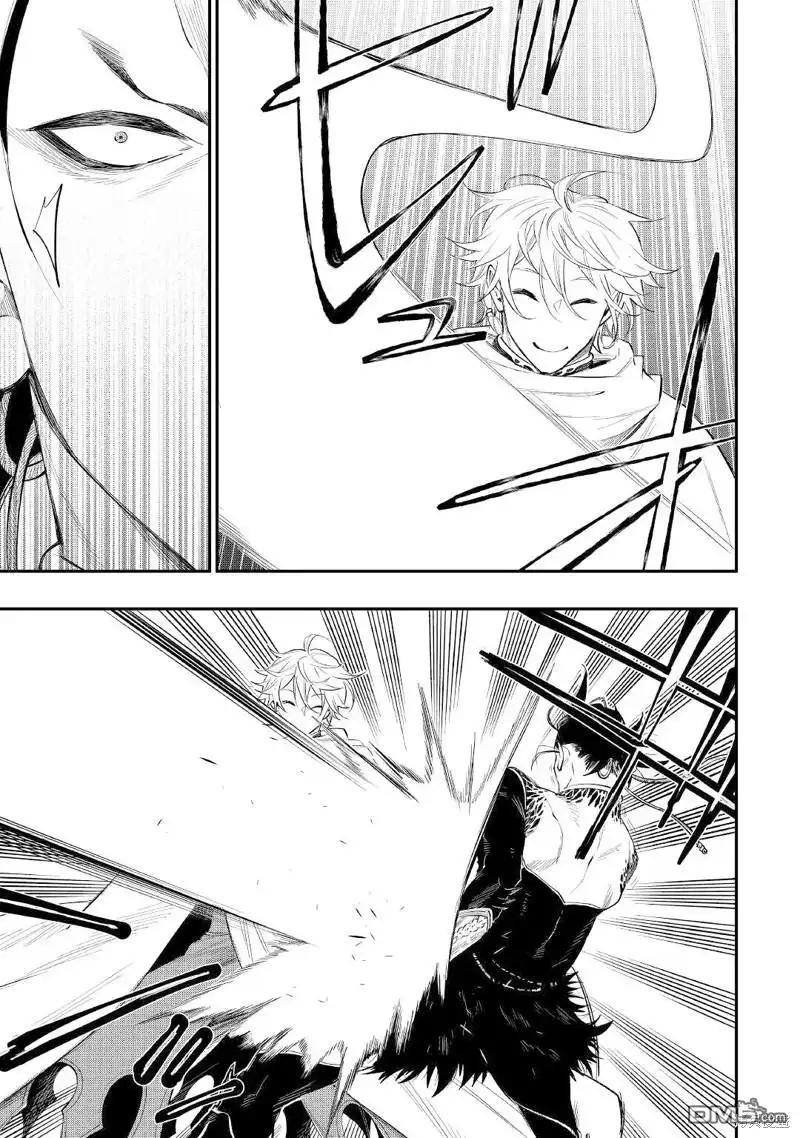 《The New Gate》第74话 第15页