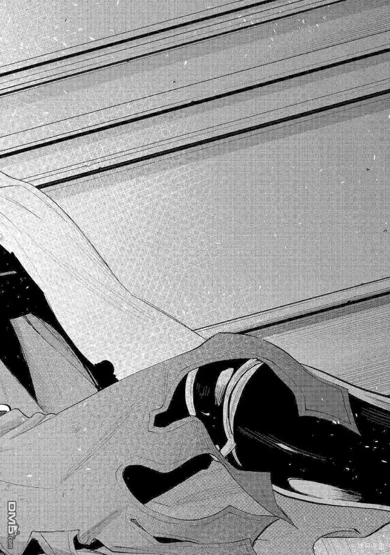 《The New Gate》第76话 第16页