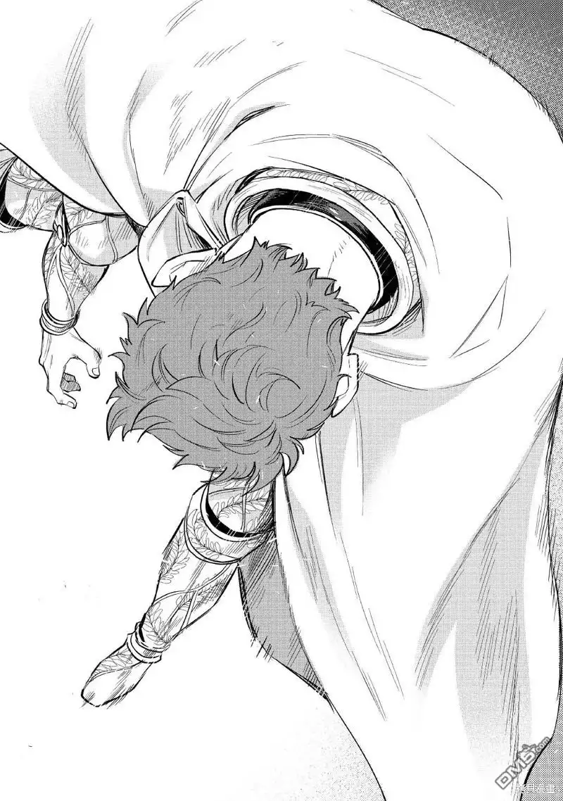 《The New Gate》第77话 第14页