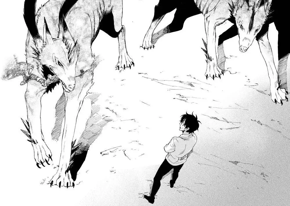 《The New Gate》第8话 第25页