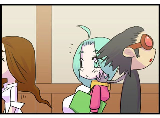 《WTF》第23-24话 第3页