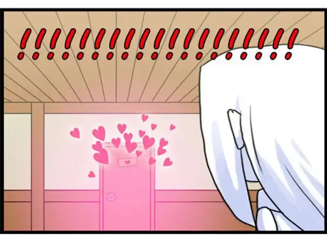 《WTF》第27-28话 第8页