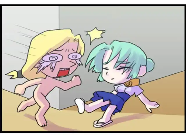 《WTF》第33-34话 第3页