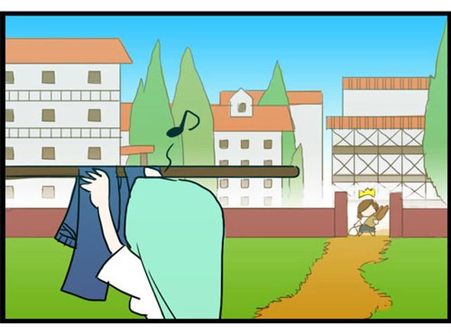 《WTF》第43-44话 第3页