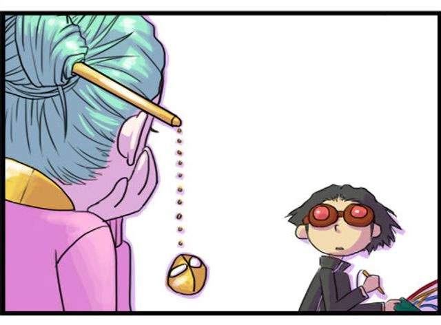 《WTF》第9-10话 第3页