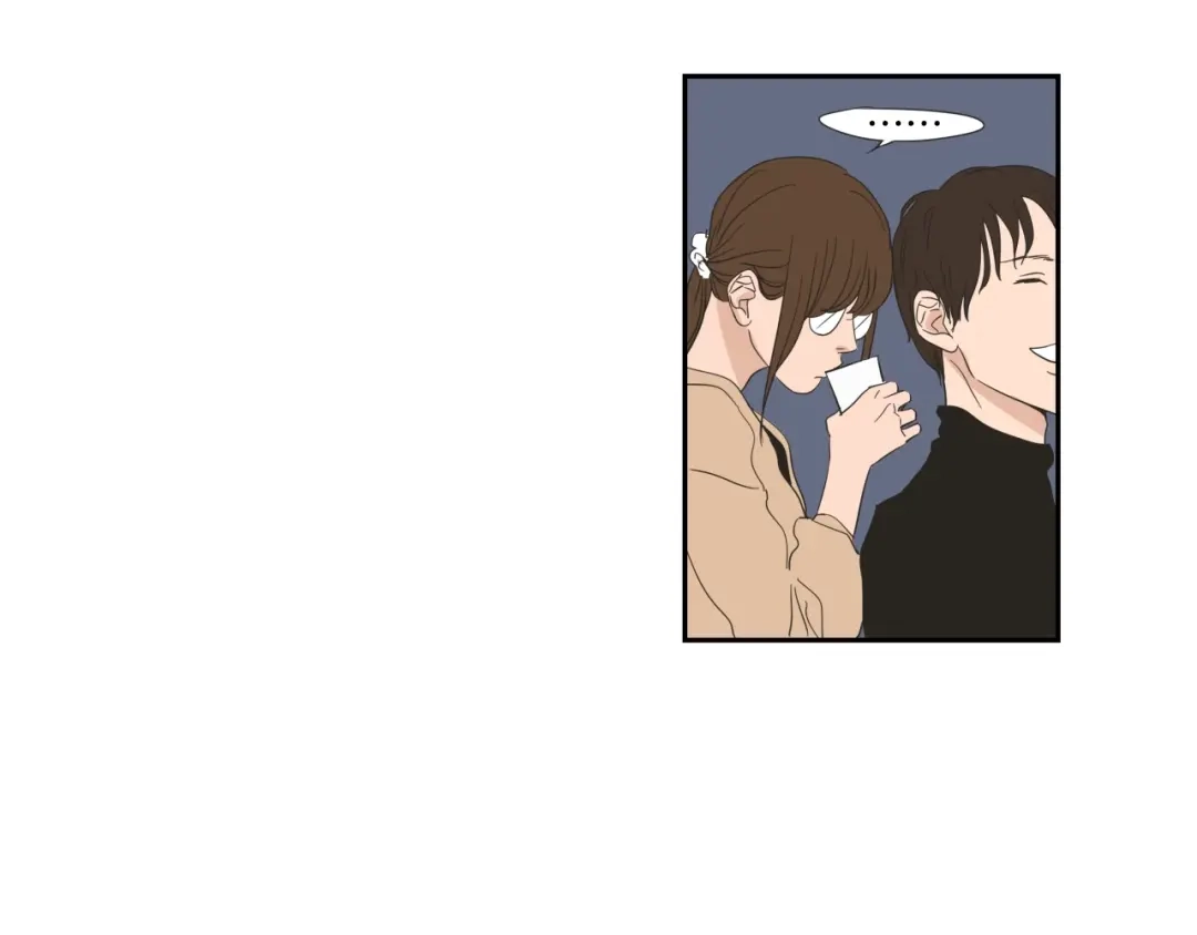 《What Does The Fox Say？》第4话 看上她了吗？ 第55页