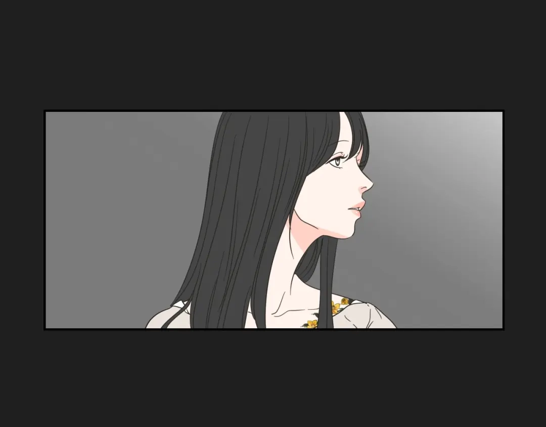 《What Does The Fox Say？》第4话 看上她了吗？ 第29页