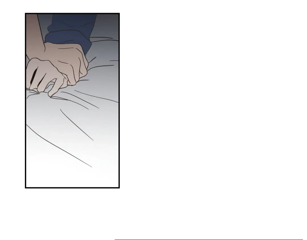《What Does The Fox Say？》第4话 看上她了吗？ 第45页