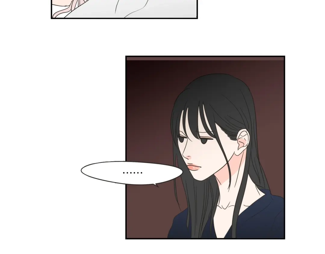 《What Does The Fox Say？》第4话 看上她了吗？ 第40页