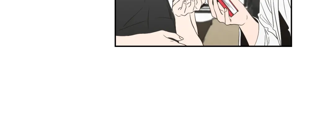 《What Does The Fox Say？》第94话 不是朋友 第65页