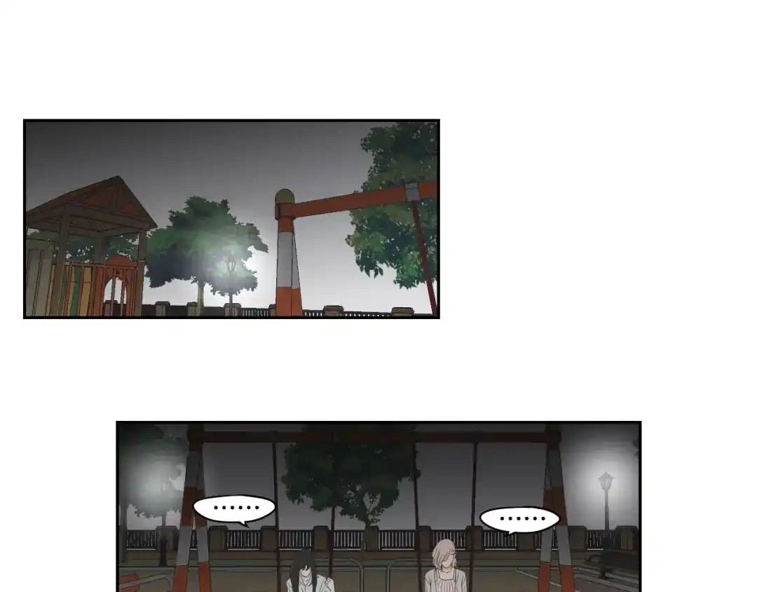 《What Does The Fox Say？》第96话 不要走 第52页