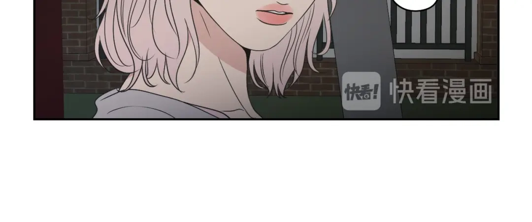 《What Does The Fox Say？》第96话 不要走 第64页