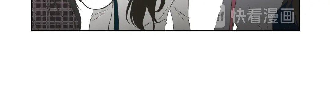 《What Does The Fox Say？》第97话 安全感 第34页