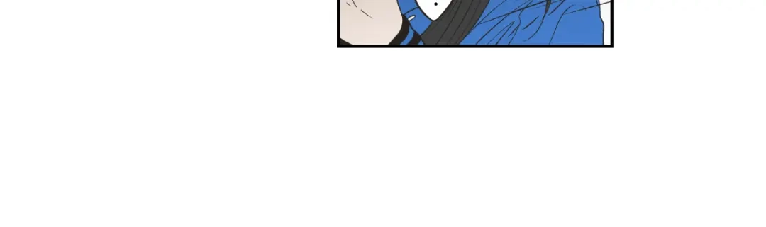 《What Does The Fox Say？》第97话 安全感 第61页