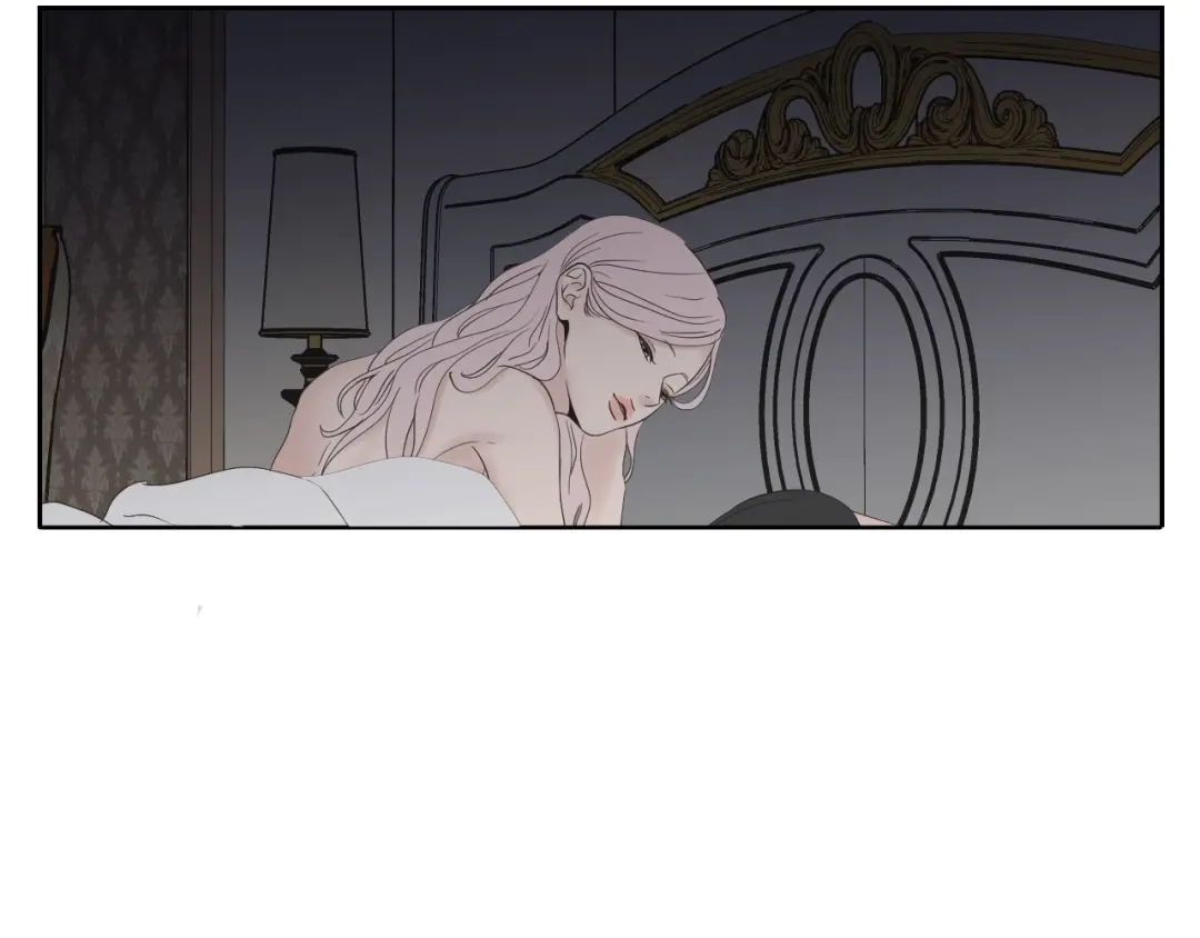 《What Does The Fox Say？》第98话 坦率一点 第63页
