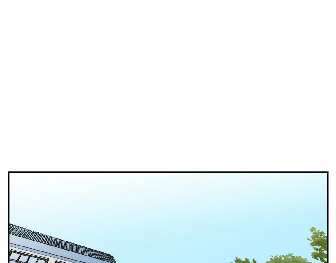 《What Does The Fox Say？》第99话 这不是梦 第31页