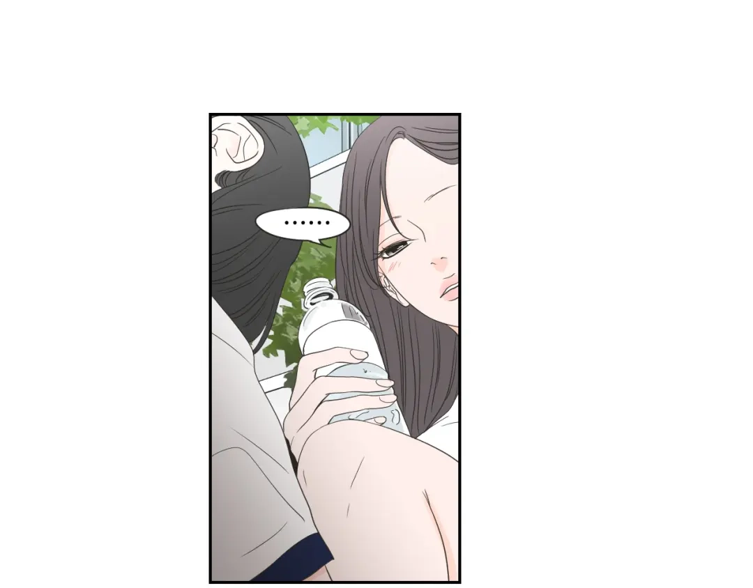 《What Does The Fox Say？》第99话 这不是梦 第42页