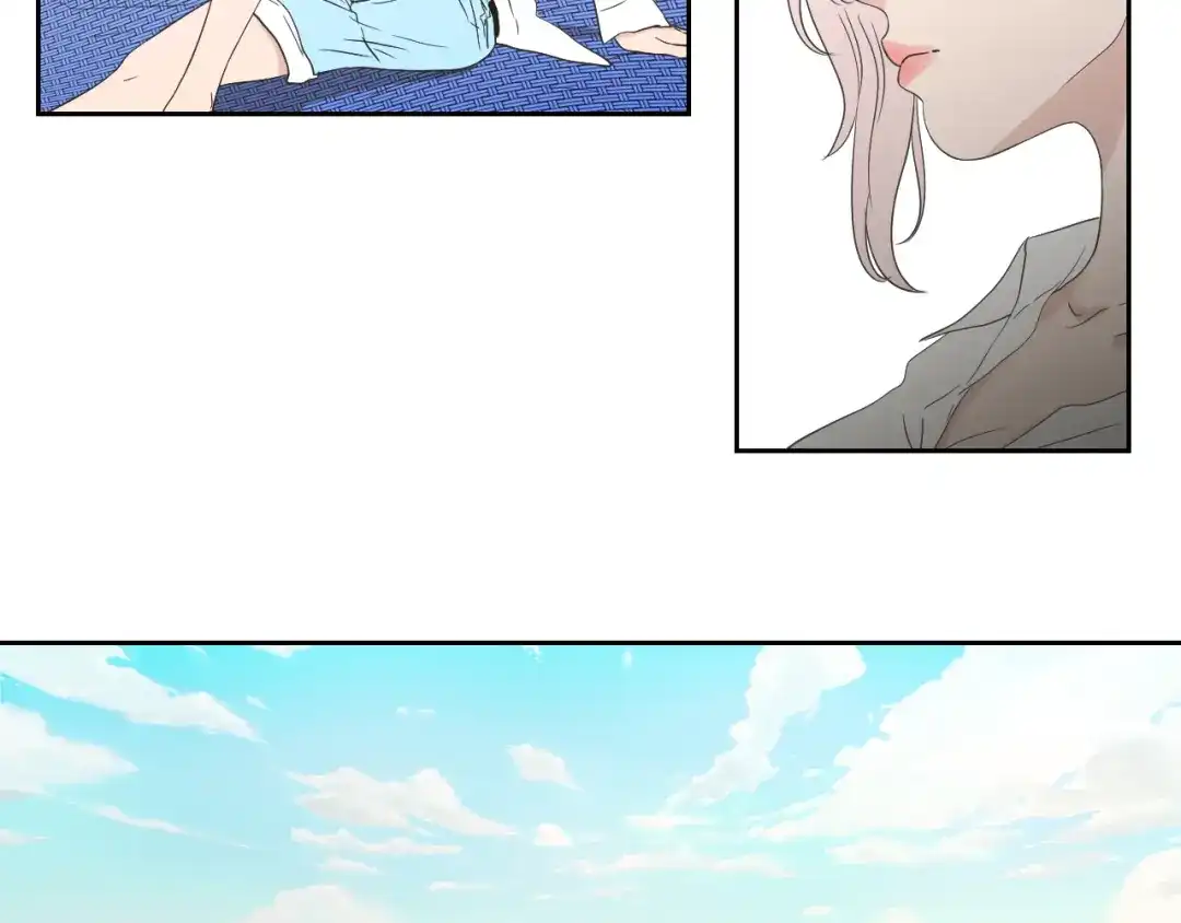 《What Does The Fox Say？》第100话 这就是幸福 第23页