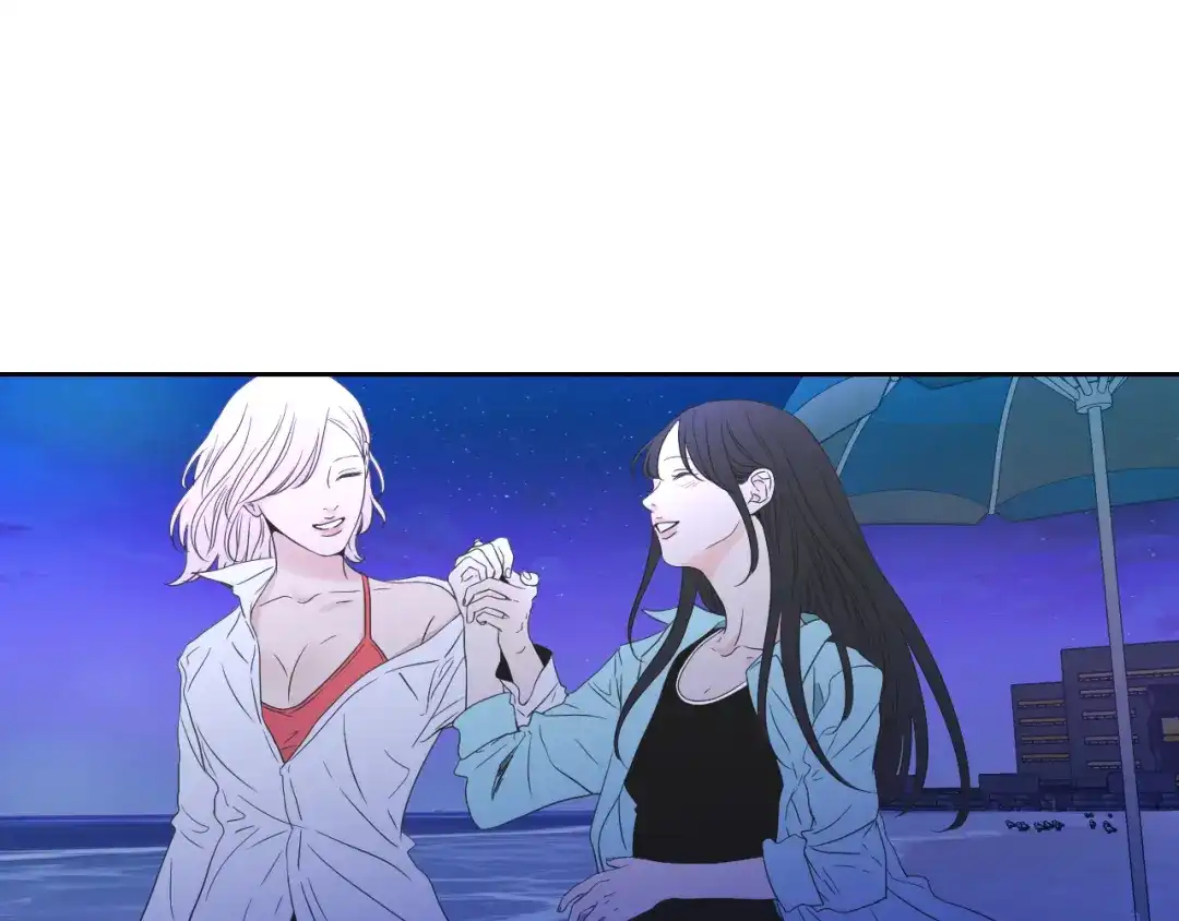 《What Does The Fox Say？》第100话 这就是幸福 第33页