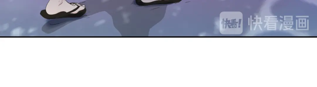 《What Does The Fox Say？》第100话 这就是幸福 第32页