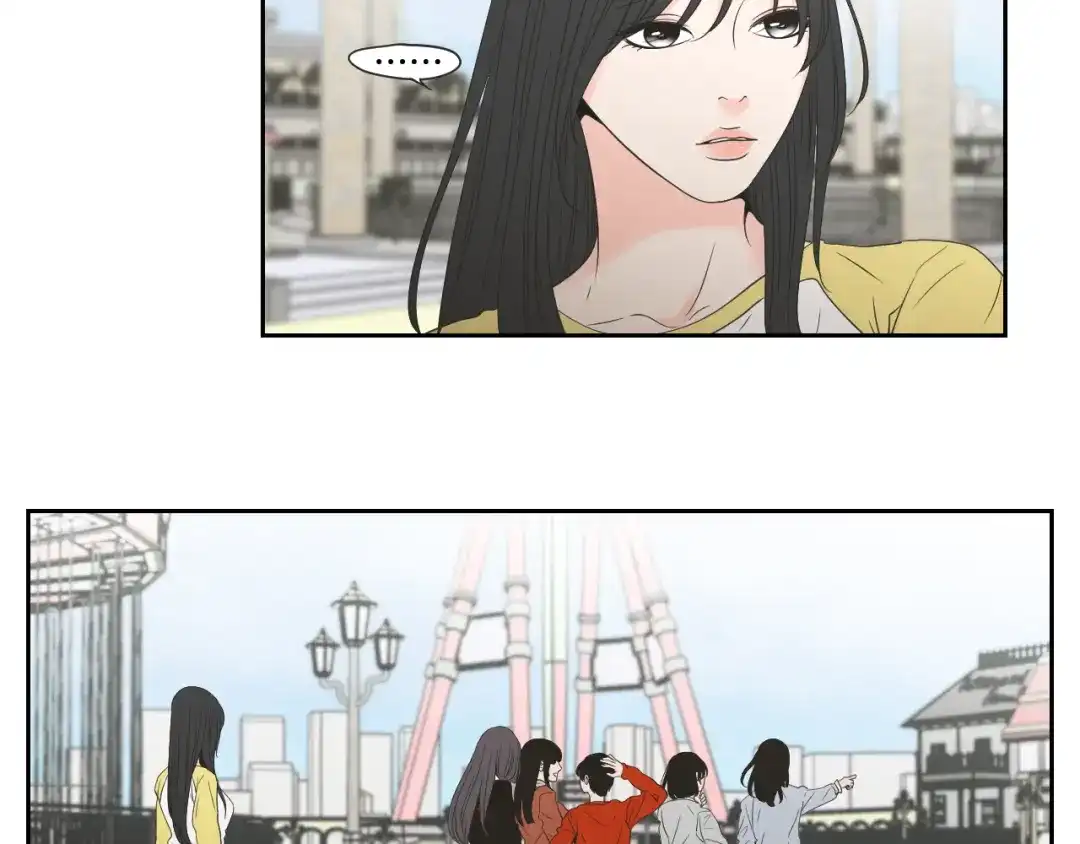 《What Does The Fox Say？》第101话 保持距离 第22页