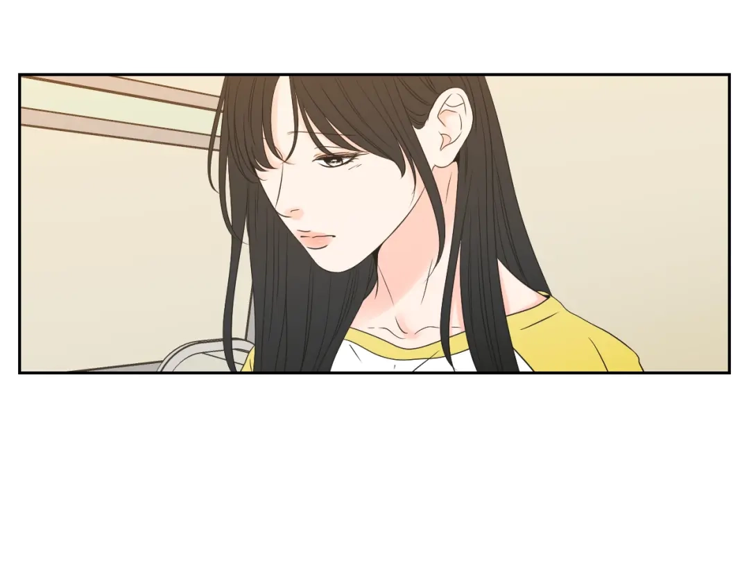 《What Does The Fox Say？》第101话 保持距离 第55页