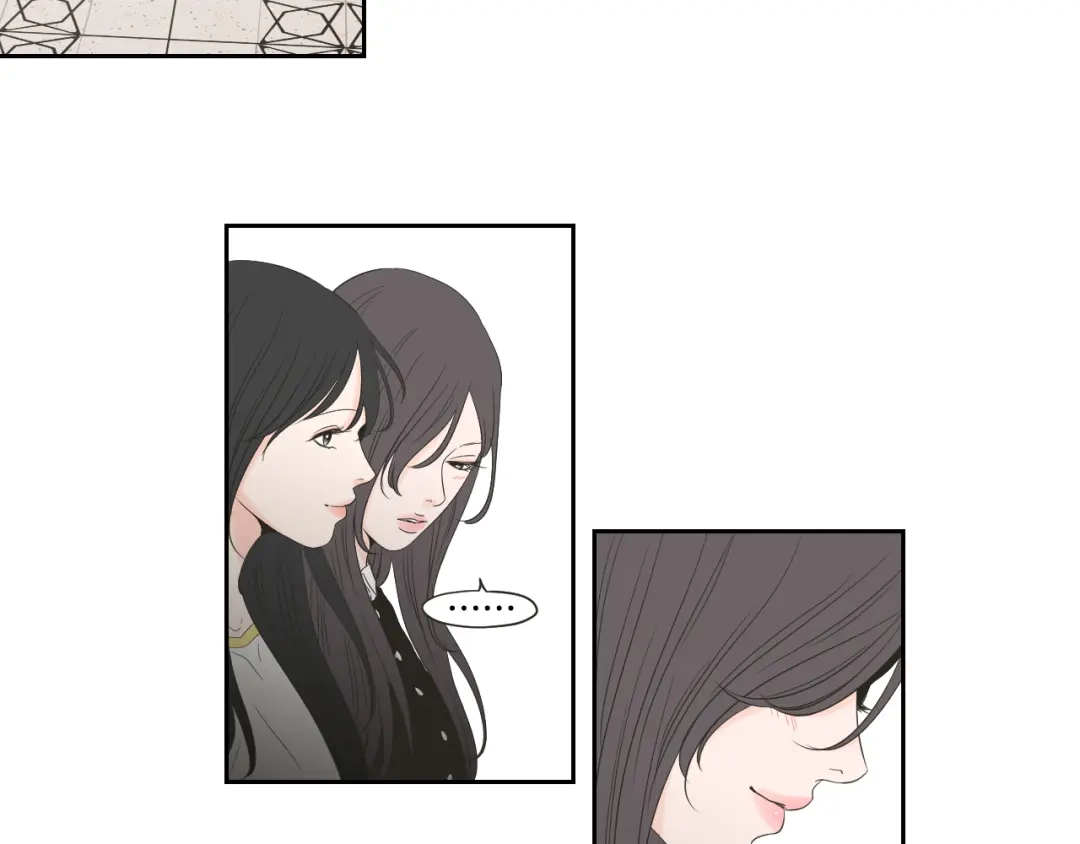 《What Does The Fox Say？》第101话 保持距离 第29页