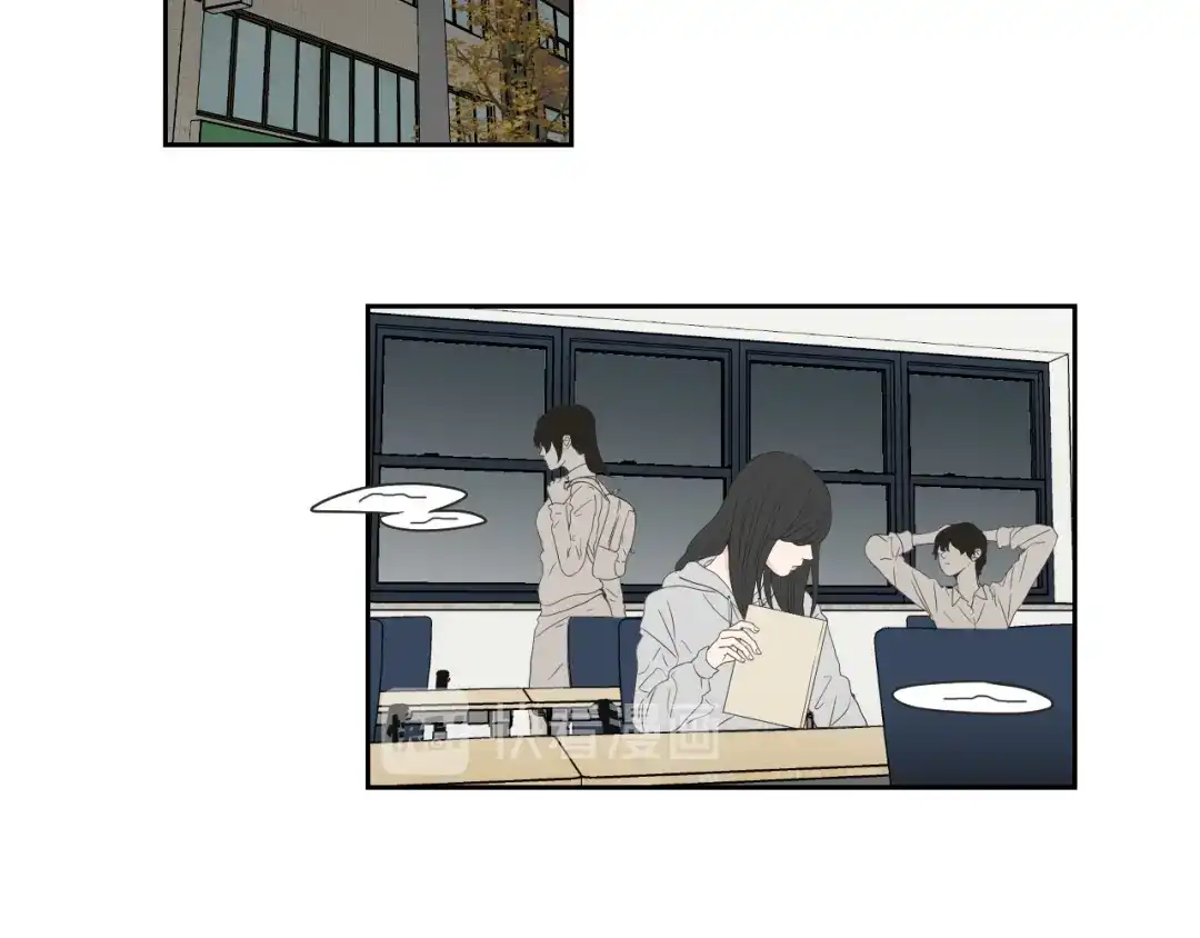 《What Does The Fox Say？》第103话 别再跟着我 第31页