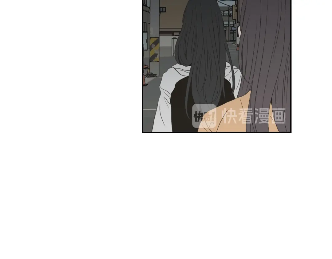 《What Does The Fox Say？》第103话 别再跟着我 第38页