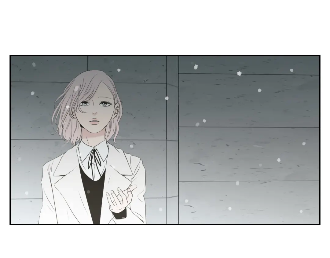 《What Does The Fox Say？》第104话 放过我吧 第14页