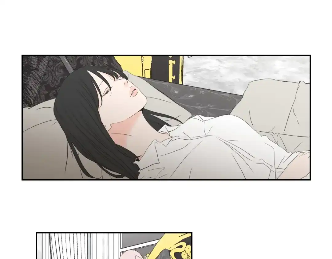 《What Does The Fox Say？》第104话 放过我吧 第19页