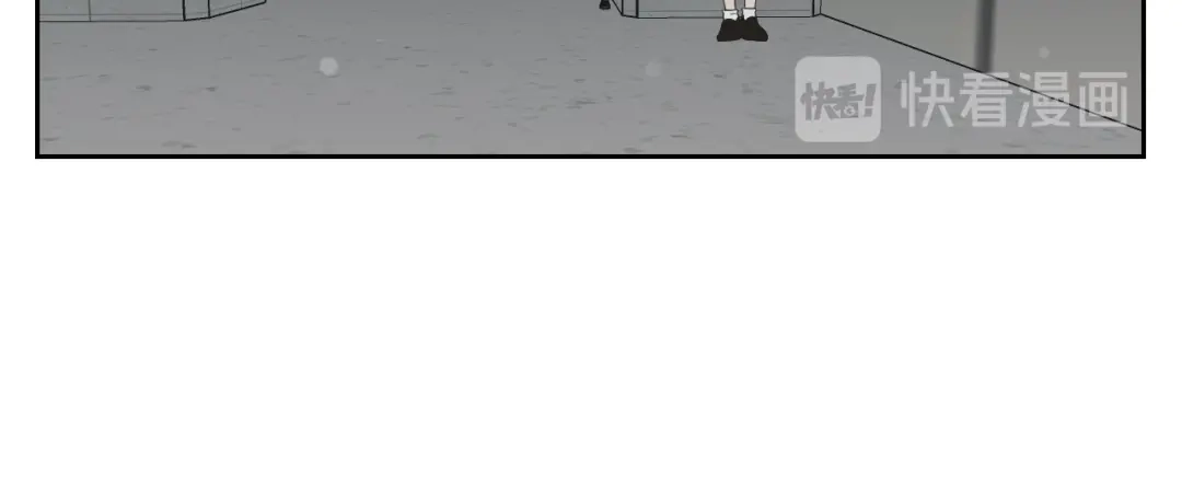 《What Does The Fox Say？》第104话 放过我吧 第13页
