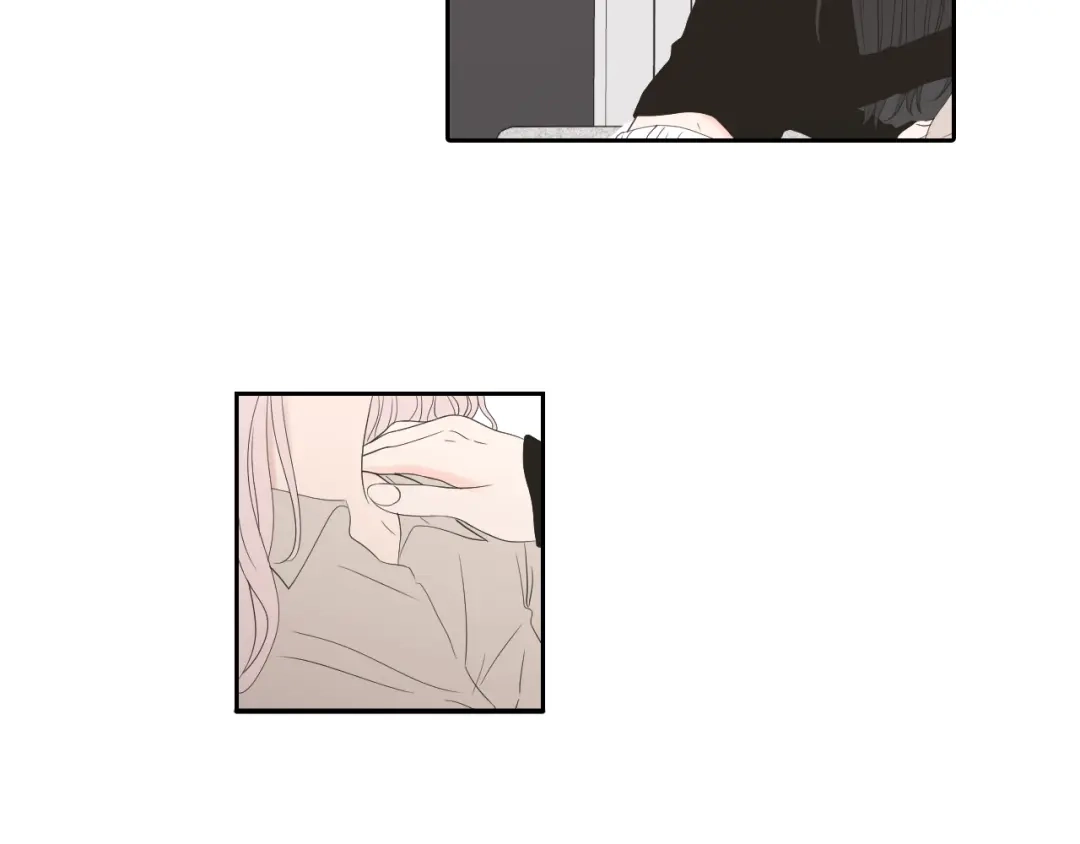 《What Does The Fox Say？》第105话 第一次见面 第26页