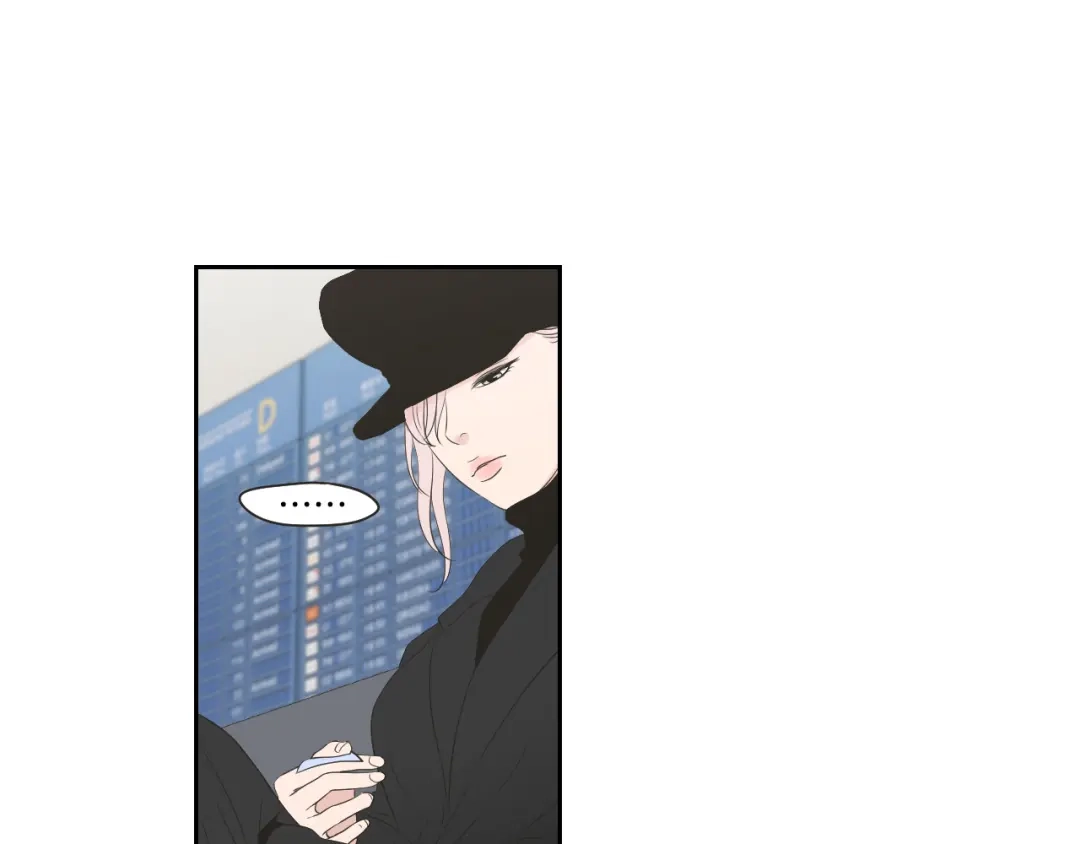 《What Does The Fox Say？》第105话 第一次见面 第53页