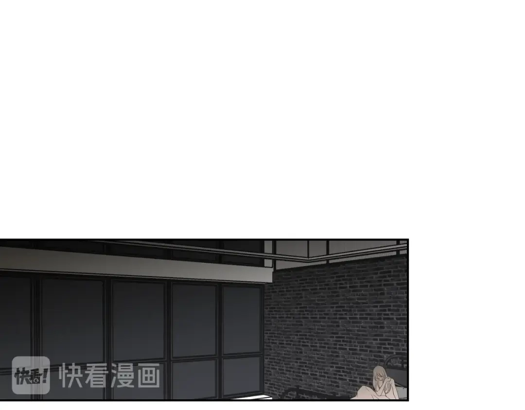《What Does The Fox Say？》番外1完结篇 情人节 第42页