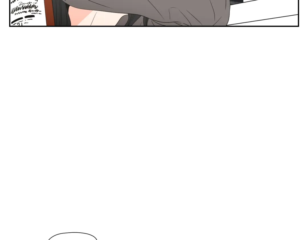 《What Does The Fox Say？》番外1完结篇 情人节 第25页