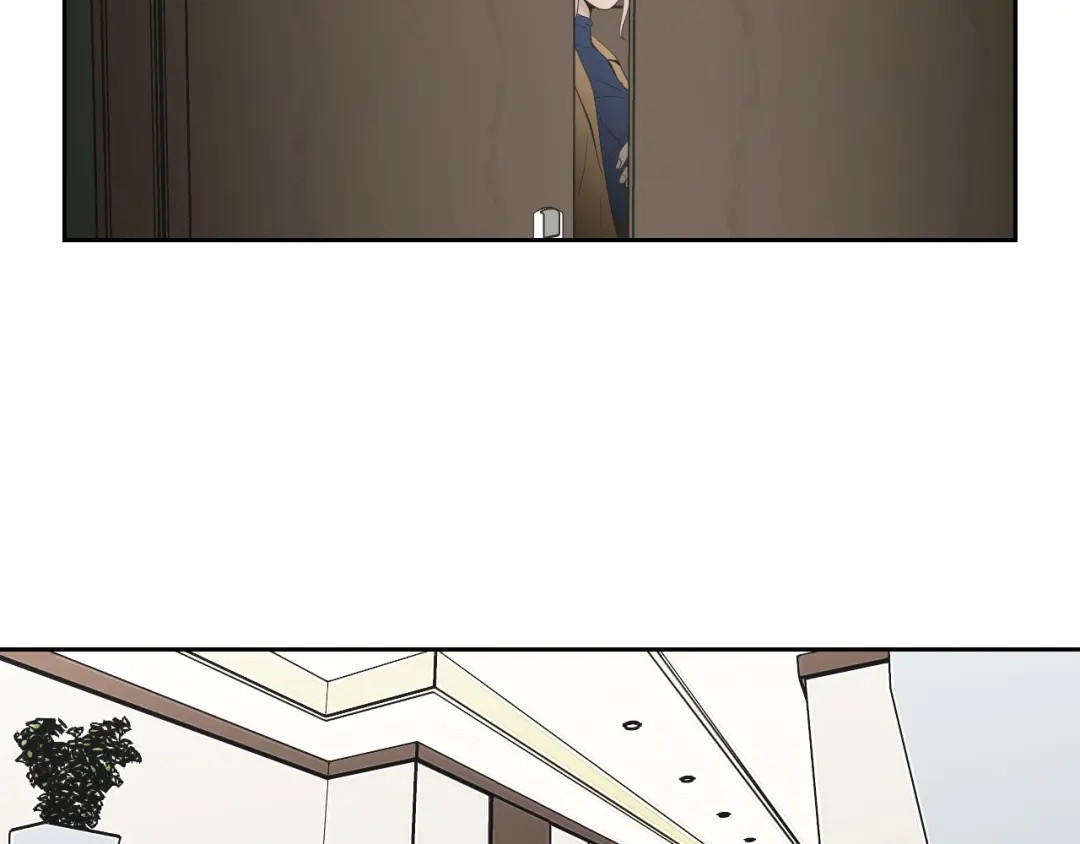 《What Does The Fox Say？》第107话 留下痕迹 第17页