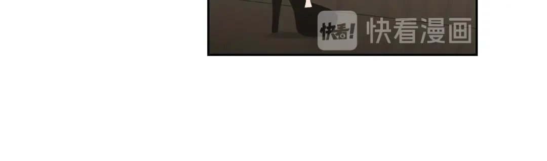 《What Does The Fox Say？》第107话 留下痕迹 第15页